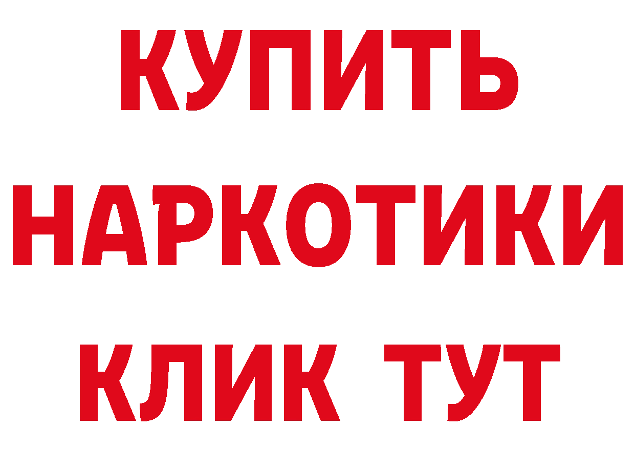 Конопля тримм как войти это блэк спрут Уварово